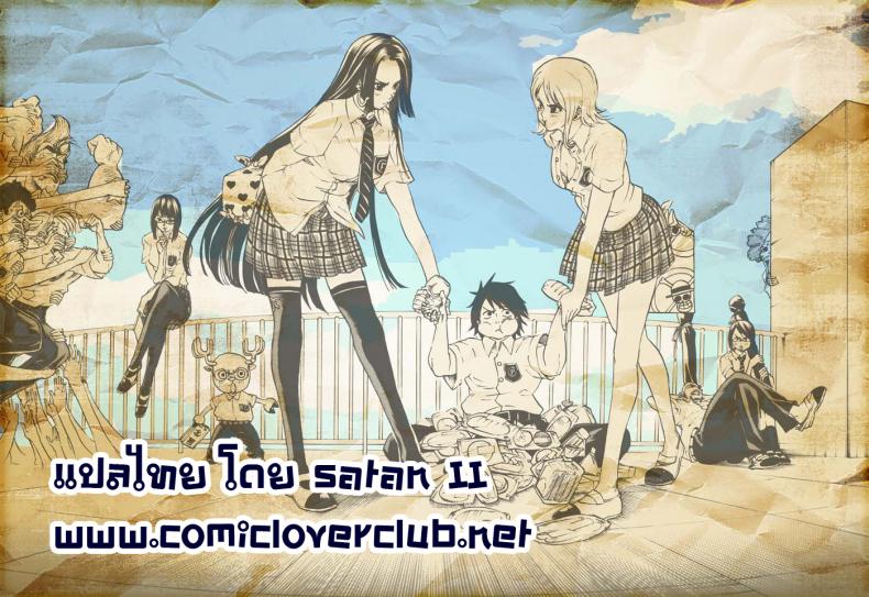 เกินขีดจำกัด [WIREFRAME (Yuuki Hagure)] Ranchi-ki! FULL COLOR (Maken-ki!) – เกินขีดจำกัด [WIREFRAME (Yuuki Hagure)] Ranchi-ki! FULL COLOR (Maken-ki!) หน้า 13