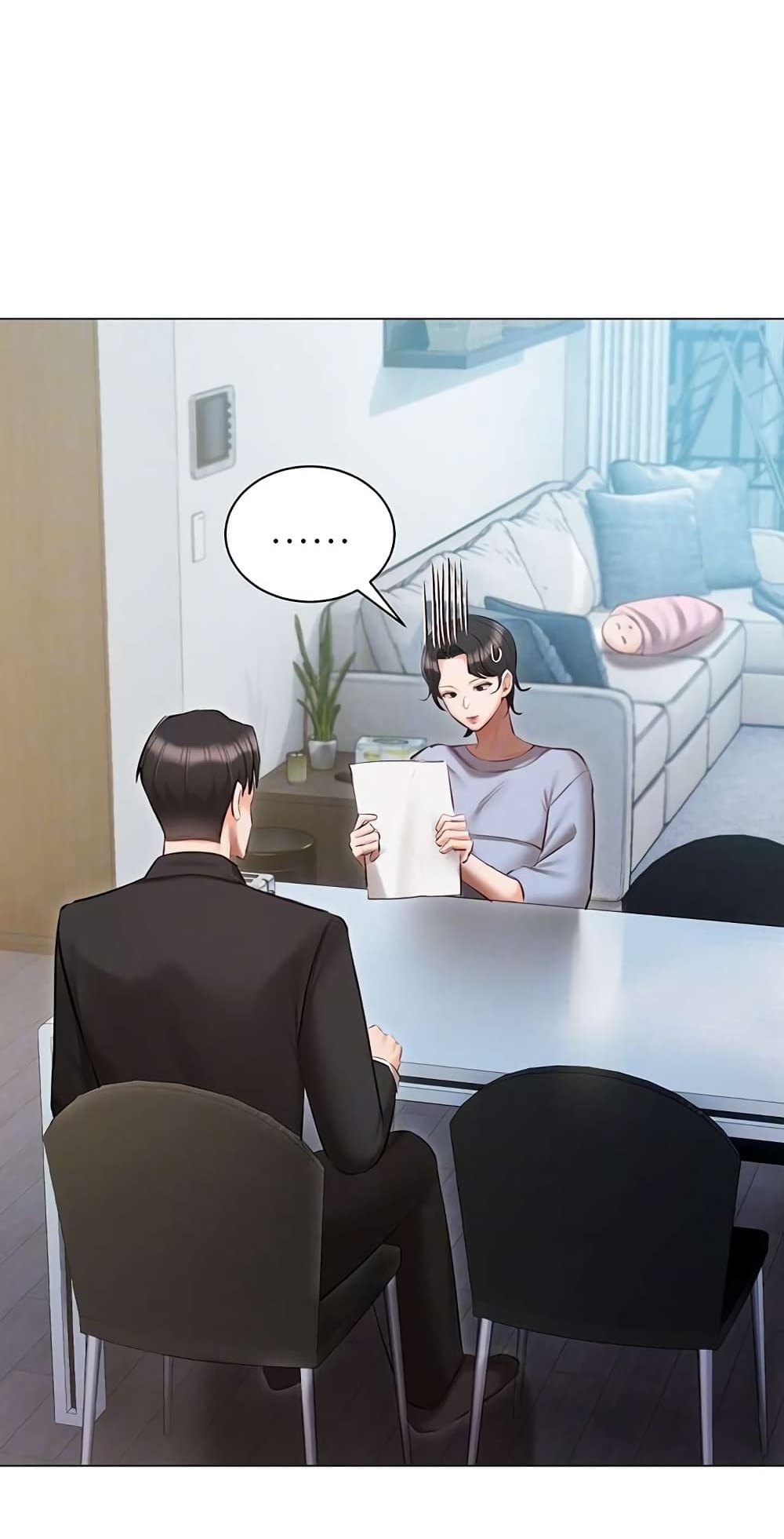 Hyeonjung’s Residence – Hyeonjung’s Residence – ตอนที่ 51 หน้า 1
