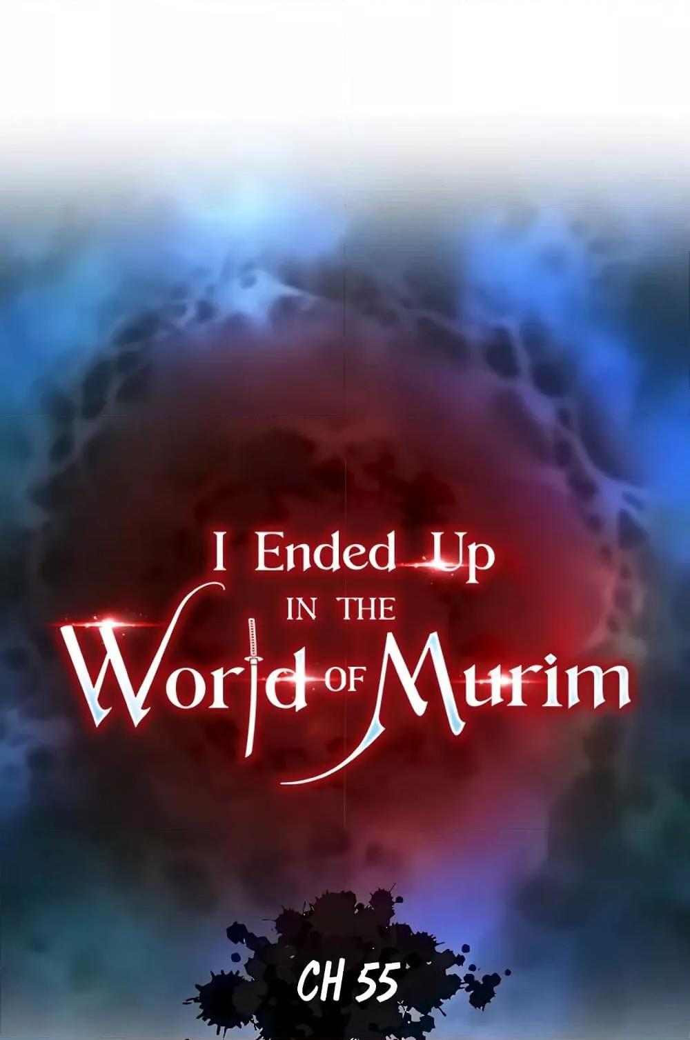 I Ended Up in the World of Murim – I Ended Up in the World of Murim – ตอนที่ 55 หน้า 9