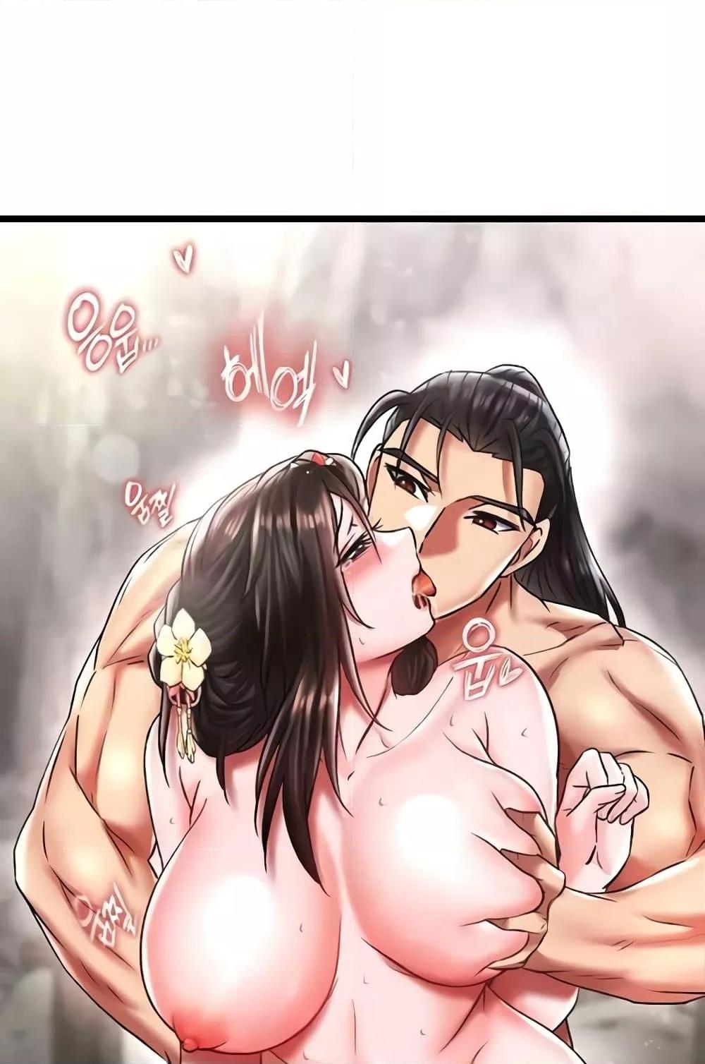 I Ended Up in the World of Murim – I Ended Up in the World of Murim – ตอนที่ 55 หน้า 19