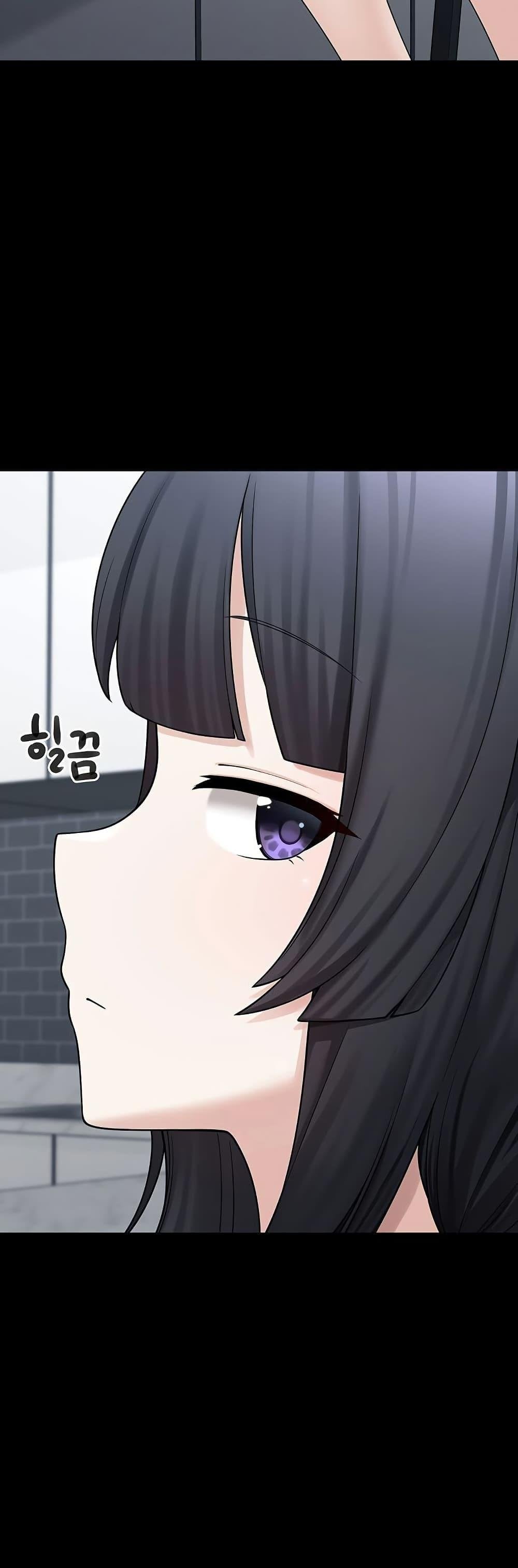 I Picked Up an Unstable Girl From the Junkyard – I Picked Up an Unstable Girl From the Junkyard – ตอนที่ 7 หน้า 50