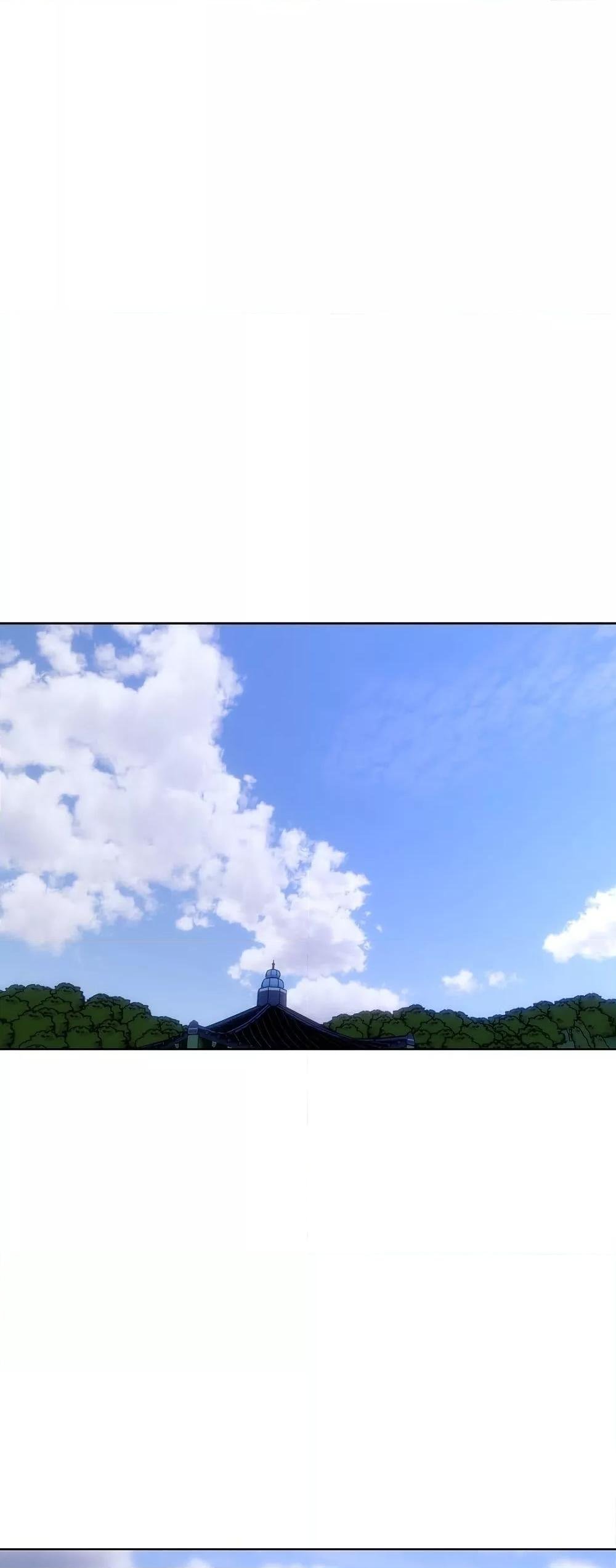 I Wanna OO You! – I Wanna OO You! – ตอนที่ 16 หน้า 29