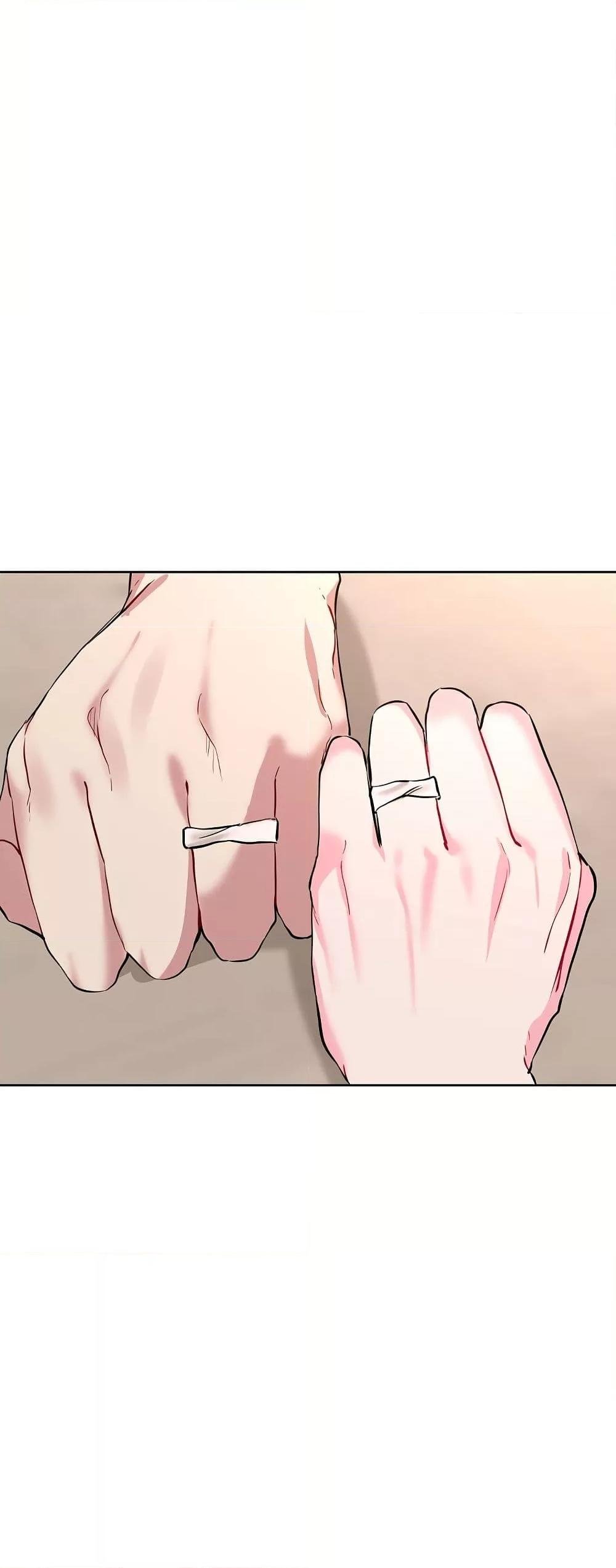 I Wanna OO You! – I Wanna OO You! – ตอนที่ 16 หน้า 31
