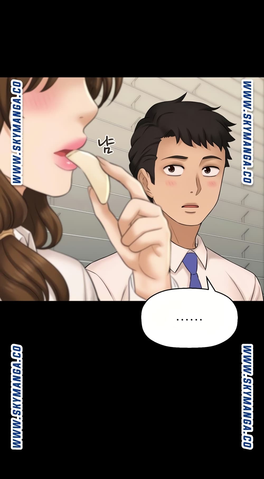 I Want to Know Her – I Want to Know Her – ตอนที่ 22 หน้า 53