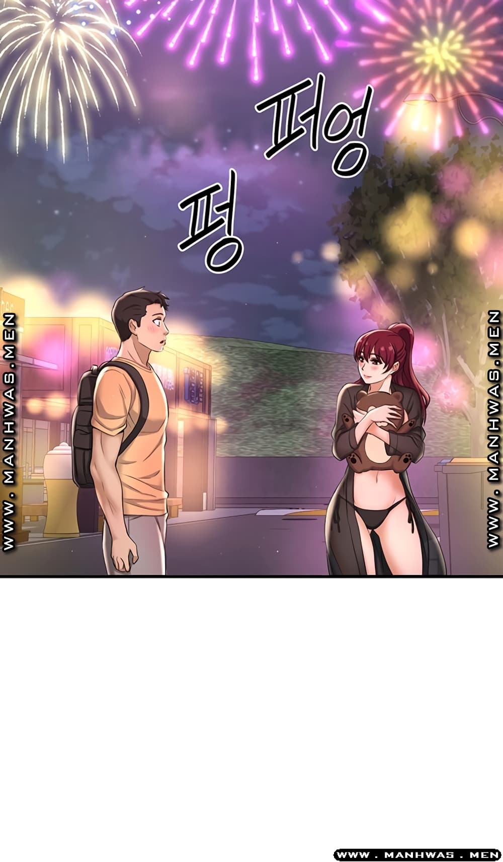 I Want to Know Her – I Want to Know Her – ตอนที่ 3 หน้า 65