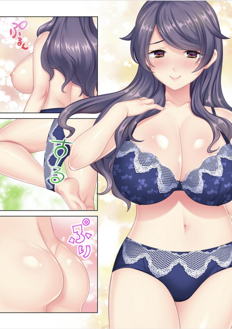 ลุงหื่นกลับมาเกิด [ANIM] I was reincarnated as the son of a beautiful mom so I pretended to be spoiled, played with her boobs and with an innocent smile tried to insert my stick in my childhood friend mom – ลุงหื่นกลับมาเกิด [ANIM] I was reincarnated as the son of a beautiful mom so I pretended to be spoiled, played with her boobs and with an innocent smile tried to insert my stick in my childhood friend mom – ตอนที่ 1 หน้า 20