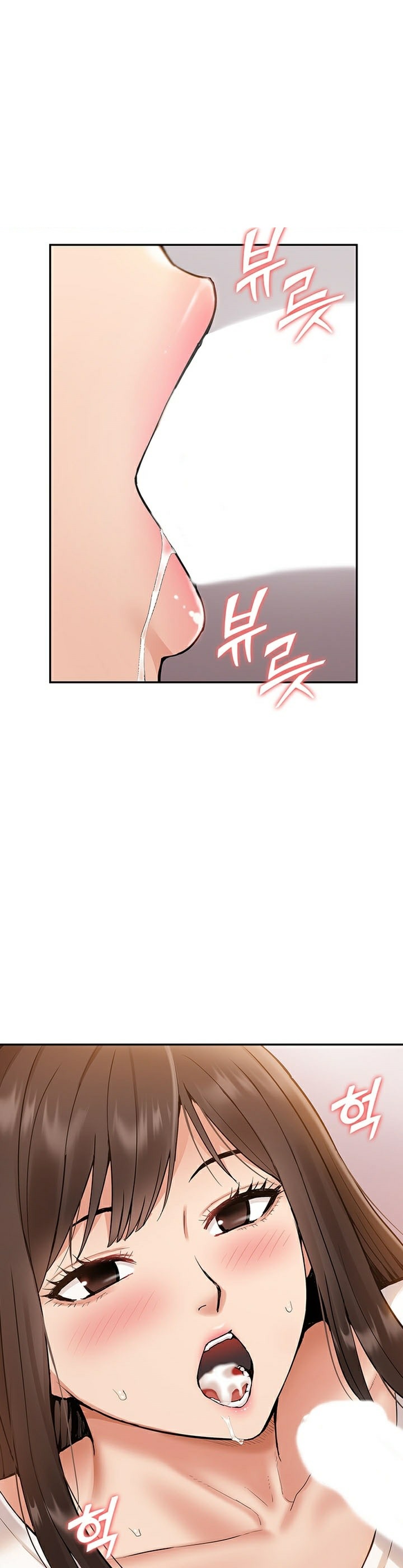 I Was the One Who Got Hypnotized but I Made an Idol Harem – I Was the One Who Got Hypnotized but I Made an Idol Harem – ตอนที่ 11 หน้า 1
