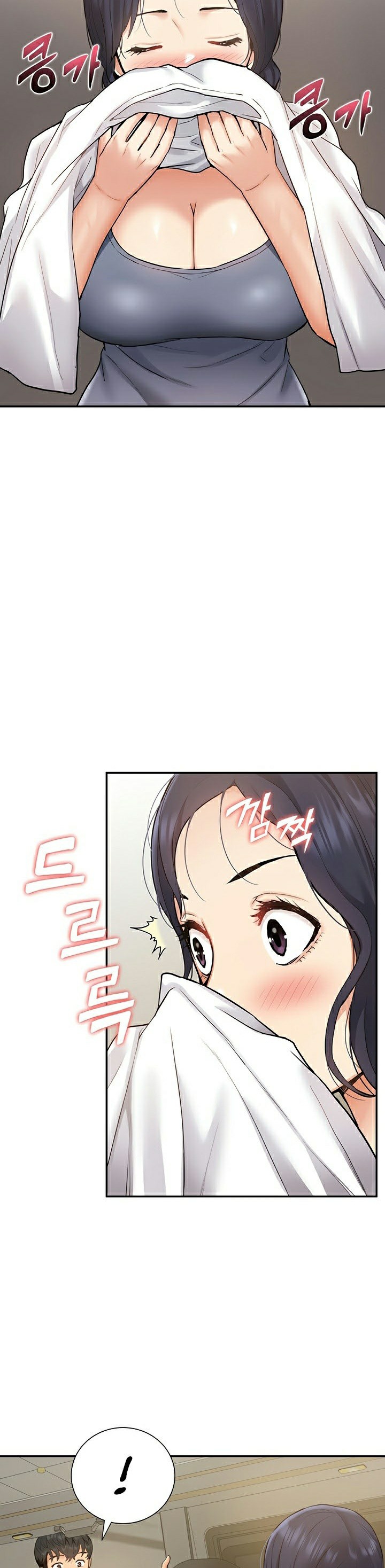 I Was the One Who Got Hypnotized but I Made an Idol Harem – I Was the One Who Got Hypnotized but I Made an Idol Harem – ตอนที่ 17 หน้า 27