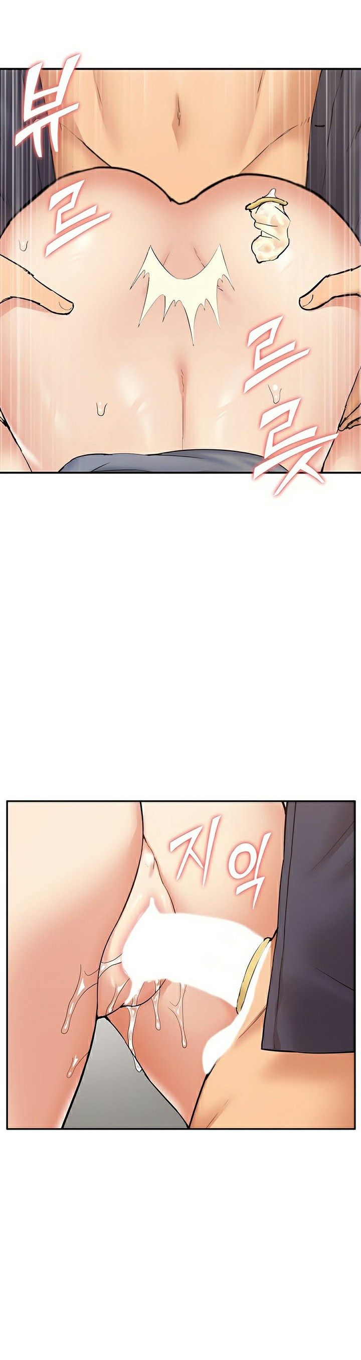I Was the One Who Got Hypnotized but I Made an Idol Harem – I Was the One Who Got Hypnotized but I Made an Idol Harem – ตอนที่ 18 หน้า 20