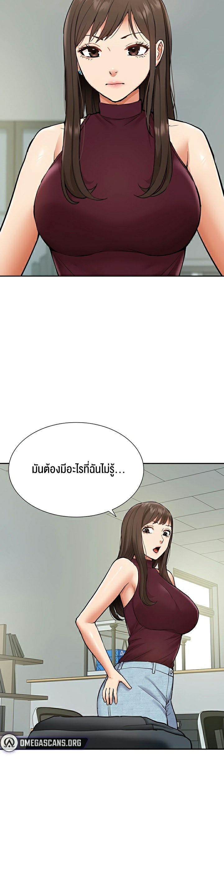 I Was the One Who Got Hypnotized but I Made an Idol Harem – I Was the One Who Got Hypnotized but I Made an Idol Harem – ตอนที่ 18 หน้า 40