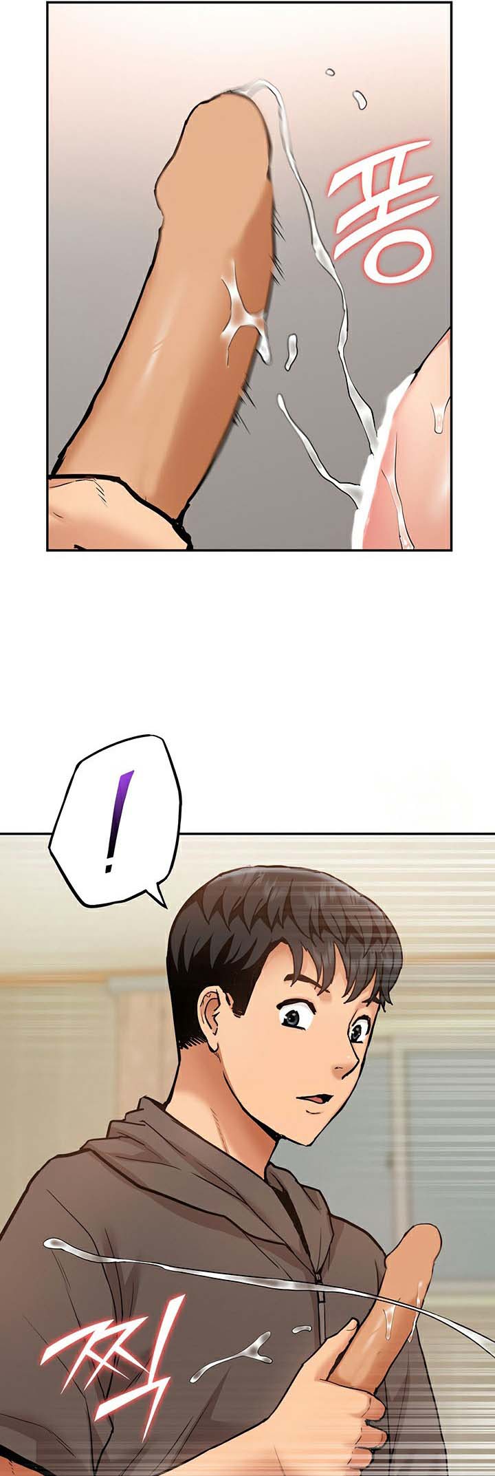 I Was the One Who Got Hypnotized but I Made an Idol Harem – I Was the One Who Got Hypnotized but I Made an Idol Harem – ตอนที่ 20 หน้า 19