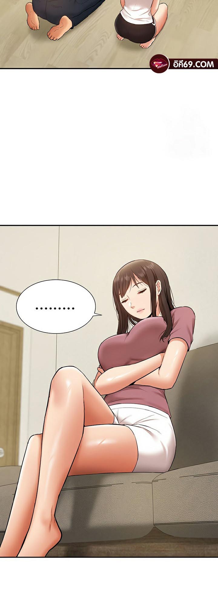 I Was the One Who Got Hypnotized but I Made an Idol Harem – I Was the One Who Got Hypnotized but I Made an Idol Harem – ตอนที่ 23 หน้า 46