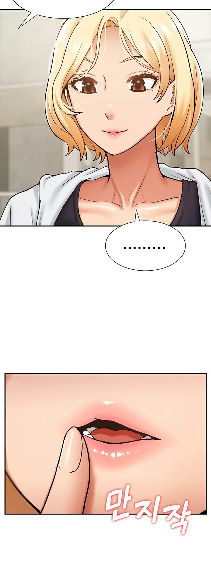 I Was the One Who Got Hypnotized but I Made an Idol Harem – I Was the One Who Got Hypnotized but I Made an Idol Harem – ตอนที่ 25 หน้า 42