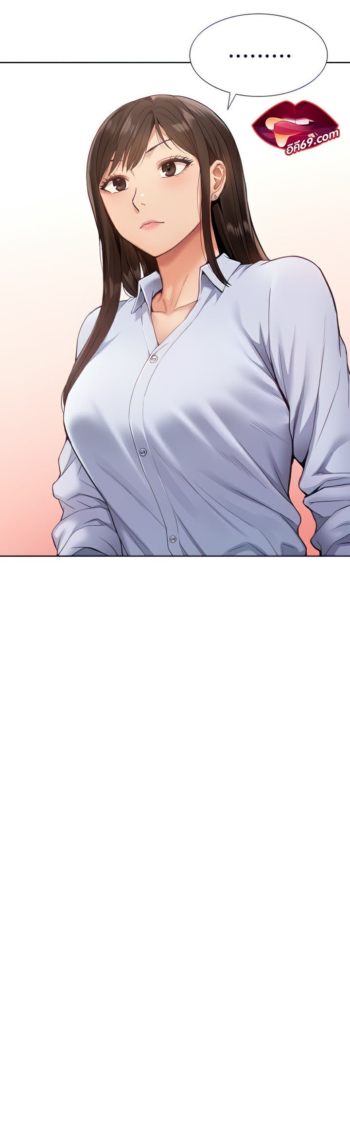 I Was the One Who Got Hypnotized but I Made an Idol Harem – I Was the One Who Got Hypnotized but I Made an Idol Harem – ตอนที่ 7 หน้า 15