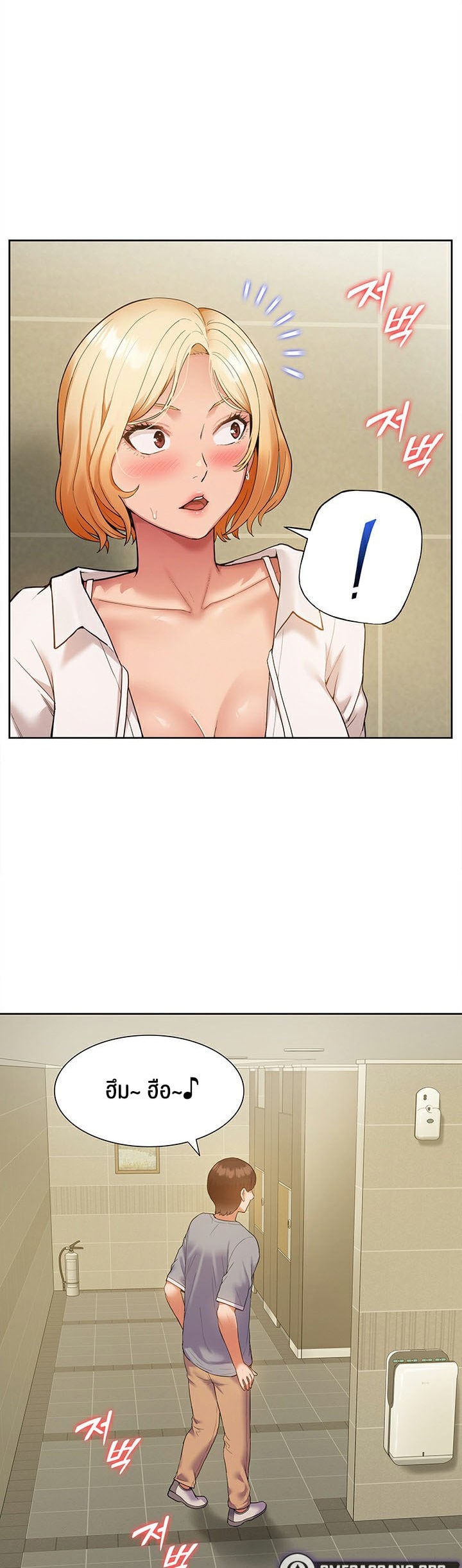 I Was the One Who Got Hypnotized but I Made an Idol Harem – I Was the One Who Got Hypnotized but I Made an Idol Harem – ตอนที่ 7 หน้า 28