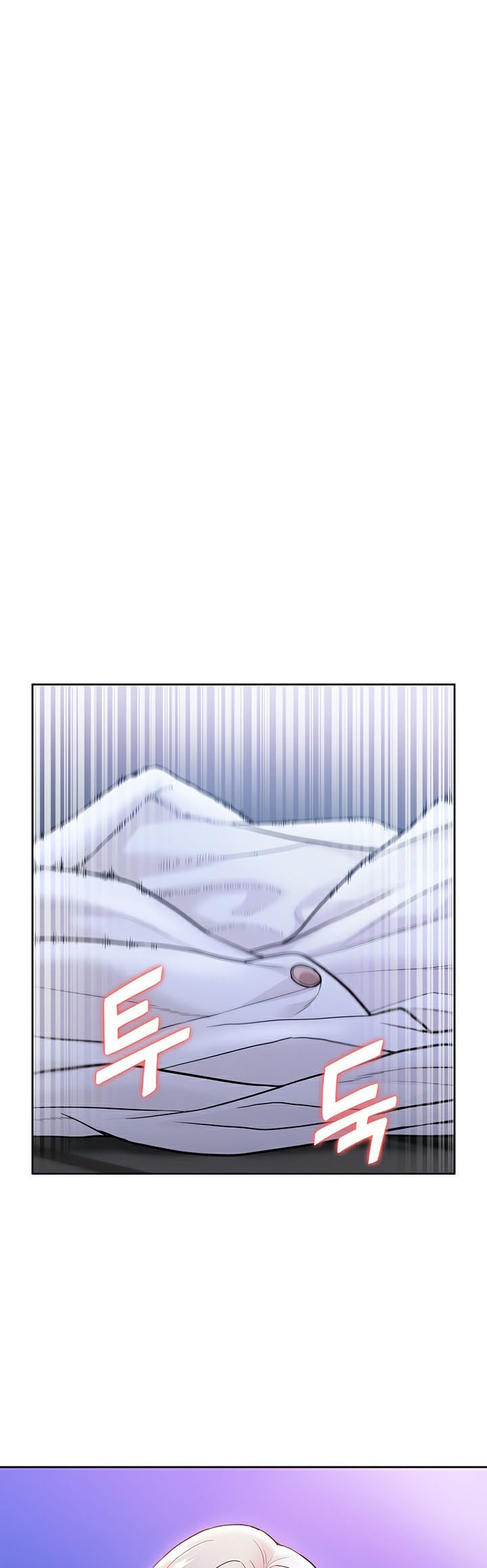I Was the One Who Got Hypnotized but I Made an Idol Harem – I Was the One Who Got Hypnotized but I Made an Idol Harem – ตอนที่ 8 หน้า 34