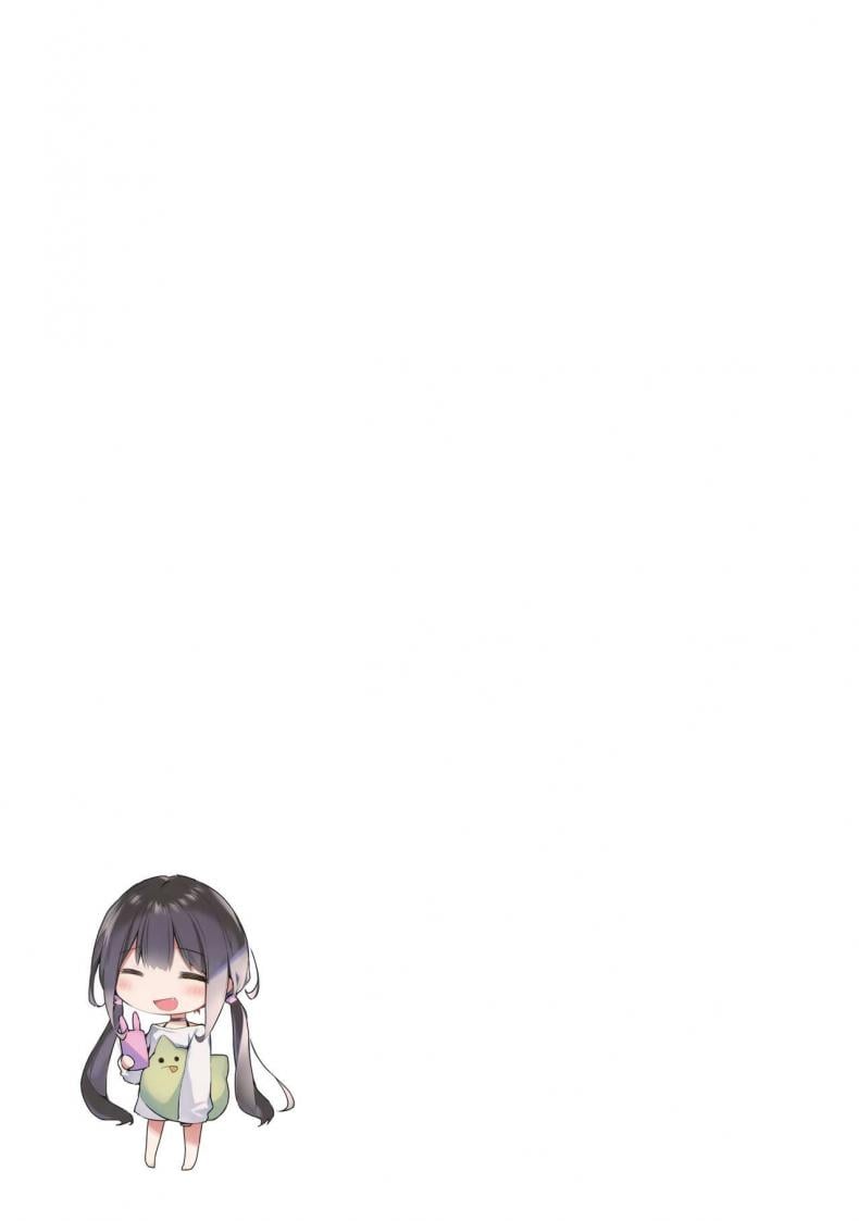 ตำราจีบ(สะกดจิต)น้องสาวของผม [KAROMIX (karory)] Imouto to (Saimin de) Ichaicha Suru Hon – ตำราจีบ(สะกดจิต)น้องสาวของผม [KAROMIX (karory)] Imouto to (Saimin de) Ichaicha Suru Hon – ตอนที่ 1 หน้า 22