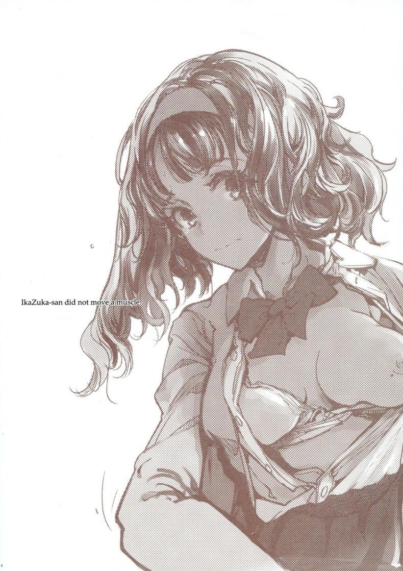 เรื่องวุ่นๆโรงเรียนหญิงล้วน (C96) [70 Nenshiki Yuukyuu Kikan (Ohagi-san)] IkaZuka-san did not move a muscle – เรื่องวุ่นๆโรงเรียนหญิงล้วน (C96) [70 Nenshiki Yuukyuu Kikan (Ohagi-san)] IkaZuka-san did not move a muscle – ตอนที่ 1 หน้า 4