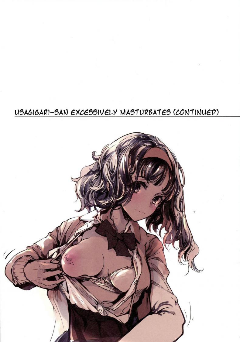 เรื่องวุ่นๆโรงเรียนหญิงล้วน (C96) [70 Nenshiki Yuukyuu Kikan (Ohagi-san)] IkaZuka-san did not move a muscle – เรื่องวุ่นๆโรงเรียนหญิงล้วน (C96) [70 Nenshiki Yuukyuu Kikan (Ohagi-san)] IkaZuka-san did not move a muscle – ตอนที่ 1 หน้า 28