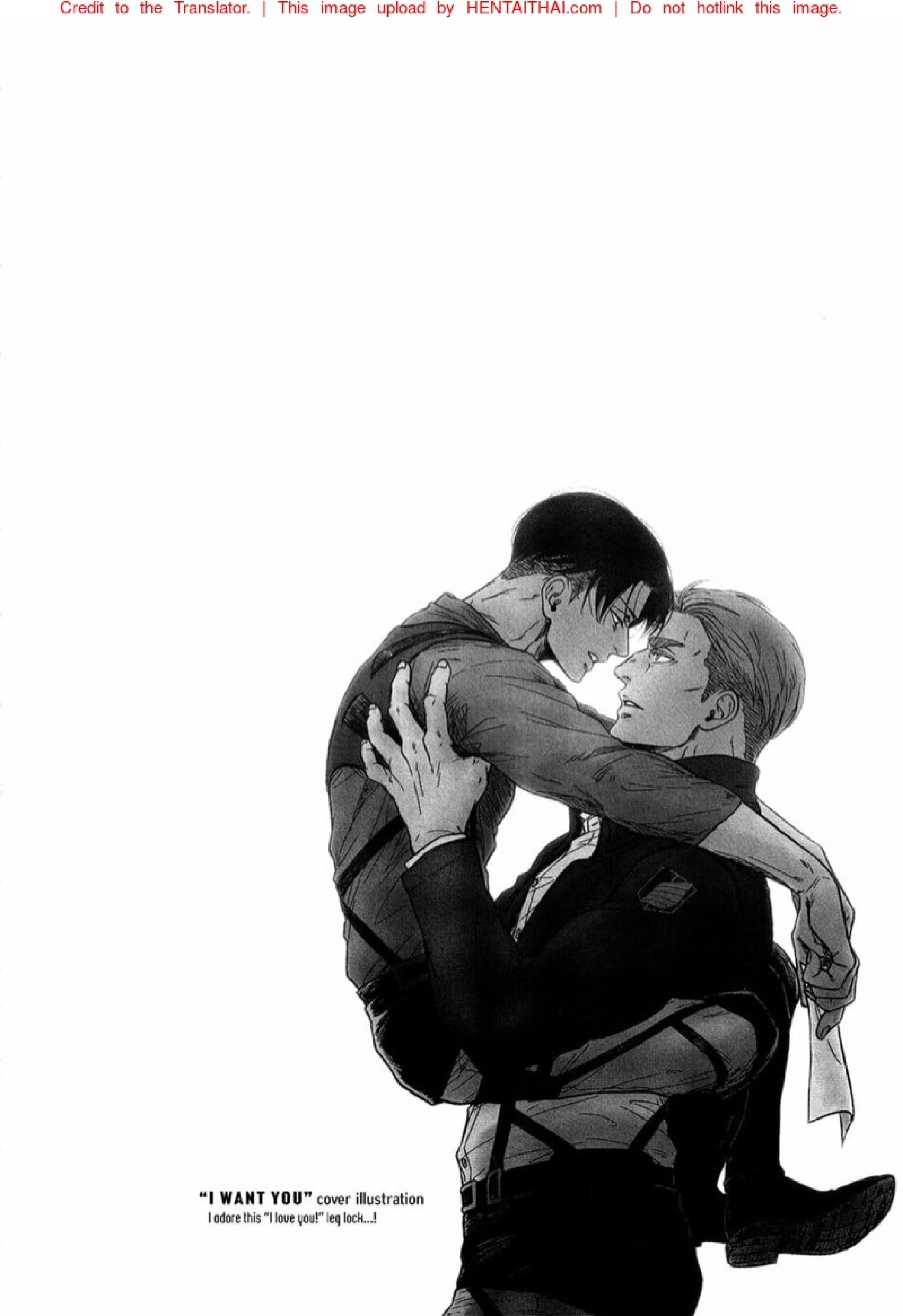ชายปากแข็ง [ikichi8] I Want You (Attack on Titan) – ชายปากแข็ง [ikichi8] I Want You (Attack on Titan) – ตอนที่ 1 หน้า 24