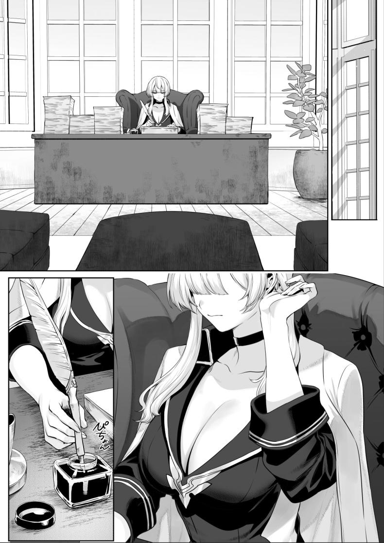 เรื่องราวของกิลด์วัลคีเรีย [Nekono Oyashiro (Mashu)] Ikusa Otome to Ikusa Goto! -Ikusa Otome Hen- – เรื่องราวของกิลด์วัลคีเรีย [Nekono Oyashiro (Mashu)] Ikusa Otome to Ikusa Goto! -Ikusa Otome Hen- – ตอนที่ 2 หน้า 10