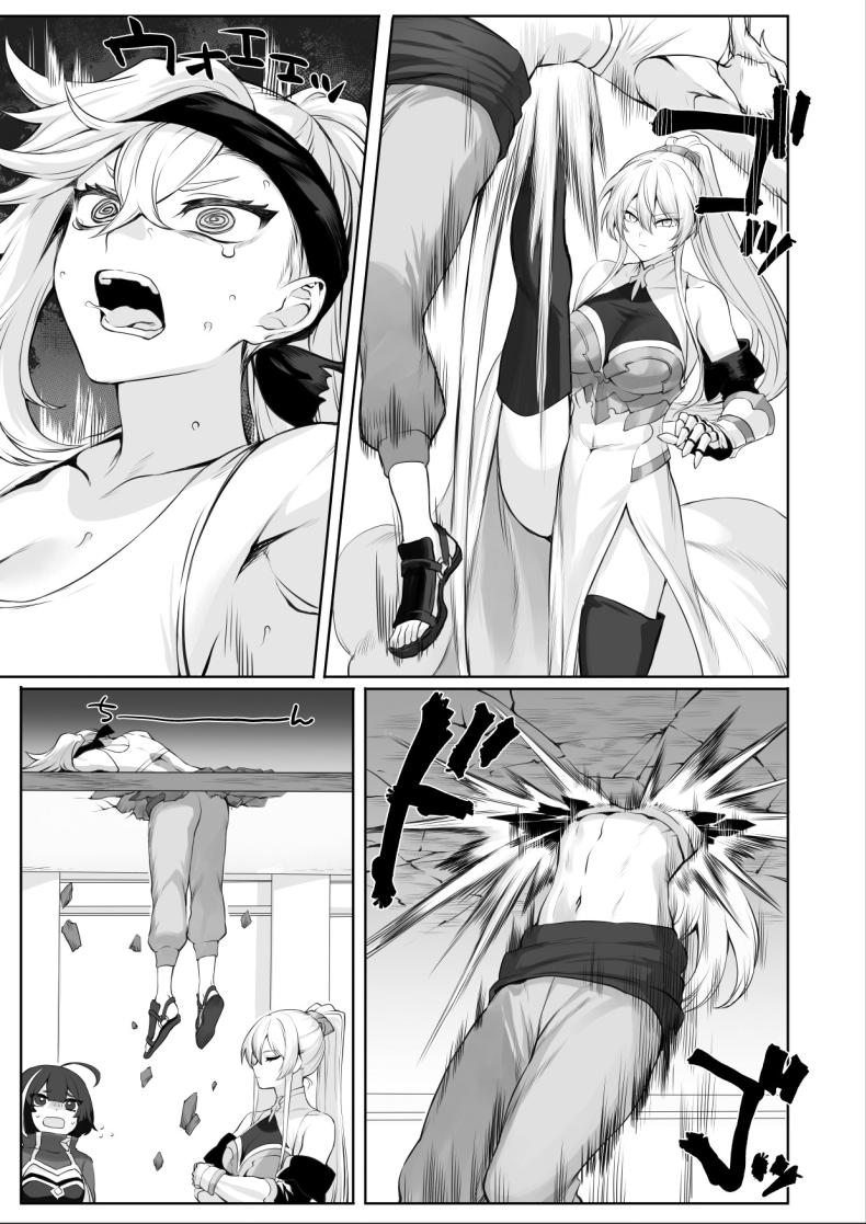 เรื่องราวของกิลด์วัลคีเรีย [Nekono Oyashiro (Mashu)] Ikusa Otome to Ikusa Goto! -Ikusa Otome Hen- – เรื่องราวของกิลด์วัลคีเรีย [Nekono Oyashiro (Mashu)] Ikusa Otome to Ikusa Goto! -Ikusa Otome Hen- – ตอนที่ 2 หน้า 20