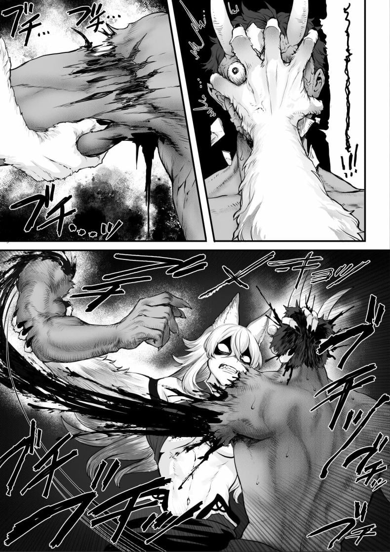เรื่องราวของกิลด์วัลคีเรีย [Nekono Oyashiro (Mashu)] Ikusa Otome to Ikusa Goto! -Ikusa Otome Hen- – เรื่องราวของกิลด์วัลคีเรีย [Nekono Oyashiro (Mashu)] Ikusa Otome to Ikusa Goto! -Ikusa Otome Hen- – ตอนที่ 2 หน้า 44