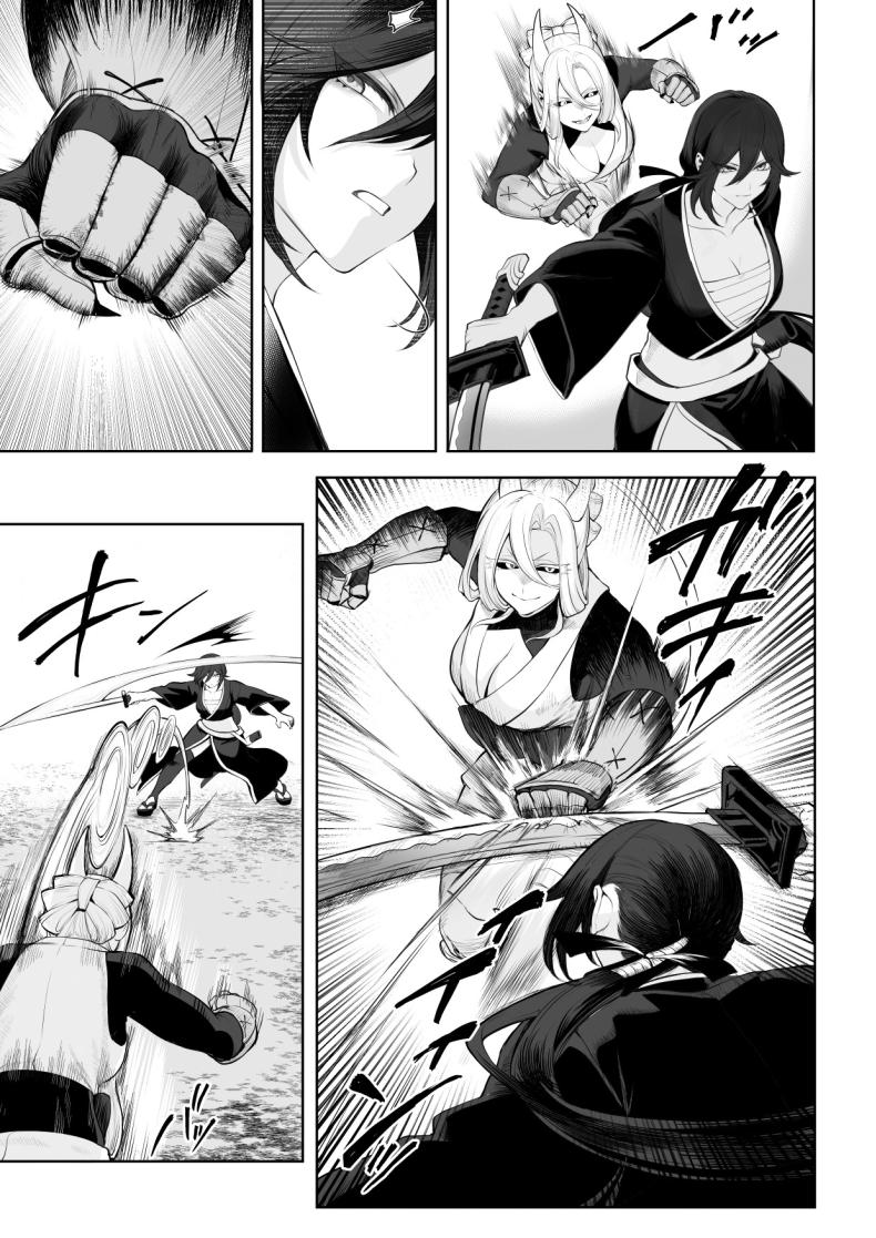 เรื่องราวของกิลด์วัลคีเรีย [Nekono Oyashiro (Mashu)] Ikusa Otome to Ikusa Goto! -Ikusa Otome Hen- – เรื่องราวของกิลด์วัลคีเรีย [Nekono Oyashiro (Mashu)] Ikusa Otome to Ikusa Goto! -Ikusa Otome Hen- – ตอนที่ 2 หน้า 56