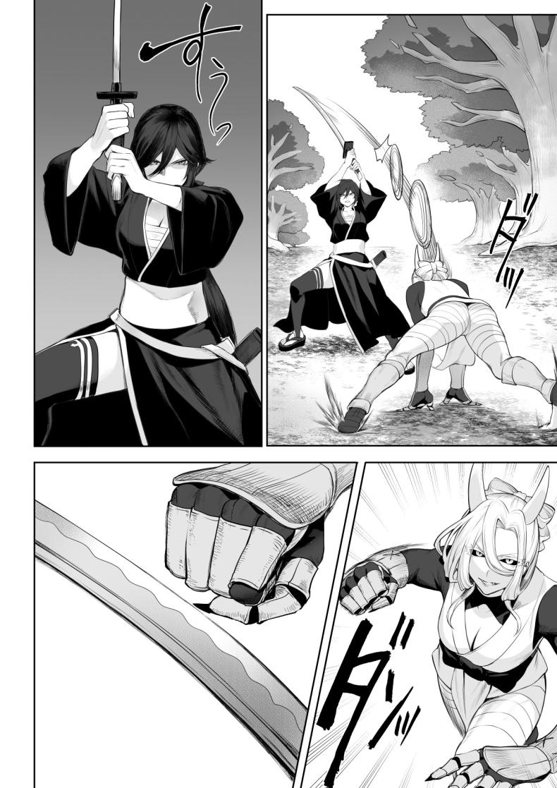 เรื่องราวของกิลด์วัลคีเรีย [Nekono Oyashiro (Mashu)] Ikusa Otome to Ikusa Goto! -Ikusa Otome Hen- – เรื่องราวของกิลด์วัลคีเรีย [Nekono Oyashiro (Mashu)] Ikusa Otome to Ikusa Goto! -Ikusa Otome Hen- – ตอนที่ 2 หน้า 59