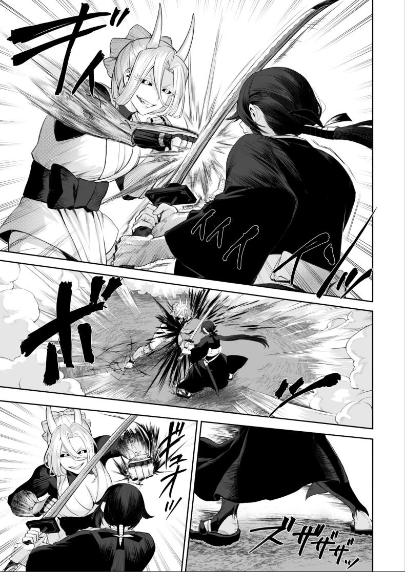 เรื่องราวของกิลด์วัลคีเรีย [Nekono Oyashiro (Mashu)] Ikusa Otome to Ikusa Goto! -Ikusa Otome Hen- – เรื่องราวของกิลด์วัลคีเรีย [Nekono Oyashiro (Mashu)] Ikusa Otome to Ikusa Goto! -Ikusa Otome Hen- – ตอนที่ 2 หน้า 60