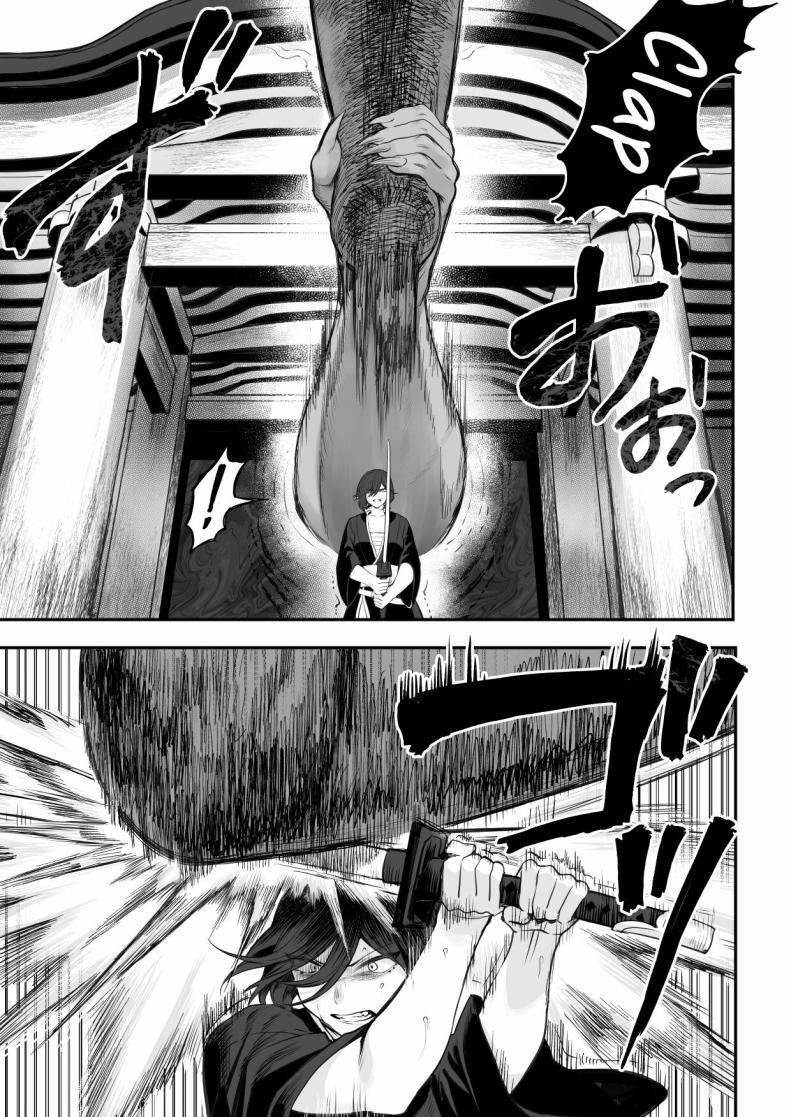 เรื่องราวของกิลด์วัลคีเรีย [Nekono Oyashiro (Mashu)] Ikusa Otome to Ikusa Goto! -Ikusa Otome Hen- – เรื่องราวของกิลด์วัลคีเรีย [Nekono Oyashiro (Mashu)] Ikusa Otome to Ikusa Goto! -Ikusa Otome Hen- – ตอนที่ 2 หน้า 74