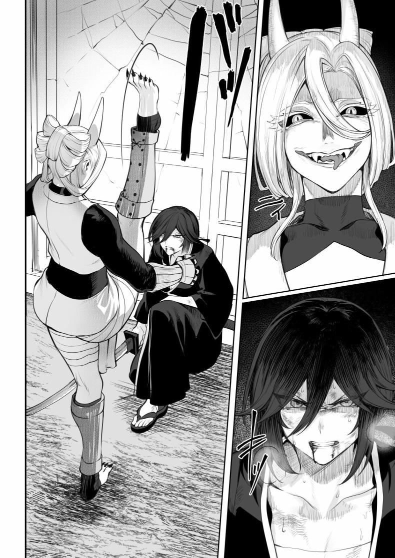 เรื่องราวของกิลด์วัลคีเรีย [Nekono Oyashiro (Mashu)] Ikusa Otome to Ikusa Goto! -Ikusa Otome Hen- – เรื่องราวของกิลด์วัลคีเรีย [Nekono Oyashiro (Mashu)] Ikusa Otome to Ikusa Goto! -Ikusa Otome Hen- – ตอนที่ 2 หน้า 79