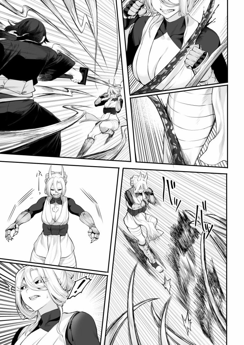 เรื่องราวของกิลด์วัลคีเรีย [Nekono Oyashiro (Mashu)] Ikusa Otome to Ikusa Goto! -Ikusa Otome Hen- – เรื่องราวของกิลด์วัลคีเรีย [Nekono Oyashiro (Mashu)] Ikusa Otome to Ikusa Goto! -Ikusa Otome Hen- – ตอนที่ 2 หน้า 88