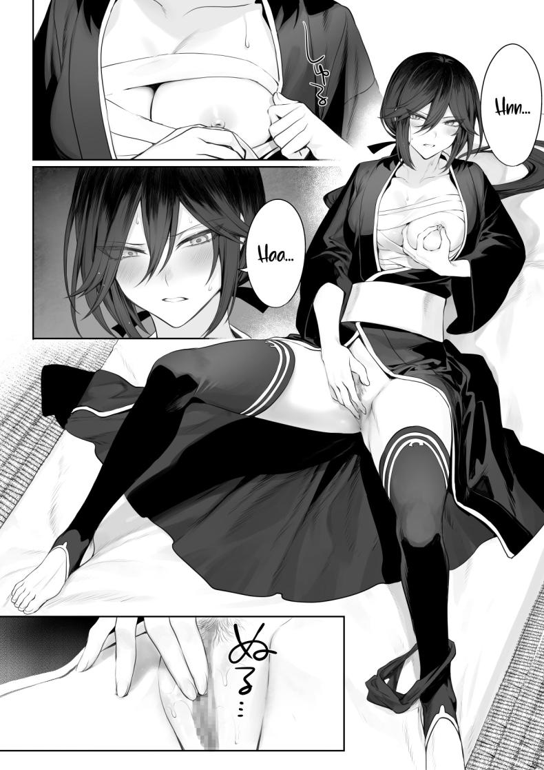 เรื่องราวของกิลด์วัลคีเรีย [Nekono Oyashiro (Mashu)] Ikusa Otome to Ikusa Goto! -Ikusa Otome Hen- – เรื่องราวของกิลด์วัลคีเรีย [Nekono Oyashiro (Mashu)] Ikusa Otome to Ikusa Goto! -Ikusa Otome Hen- – ตอนที่ 2 หน้า 107
