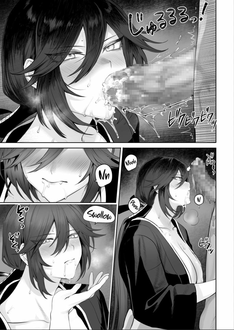 เรื่องราวของกิลด์วัลคีเรีย [Nekono Oyashiro (Mashu)] Ikusa Otome to Ikusa Goto! -Ikusa Otome Hen- – เรื่องราวของกิลด์วัลคีเรีย [Nekono Oyashiro (Mashu)] Ikusa Otome to Ikusa Goto! -Ikusa Otome Hen- – ตอนที่ 2 หน้า 136