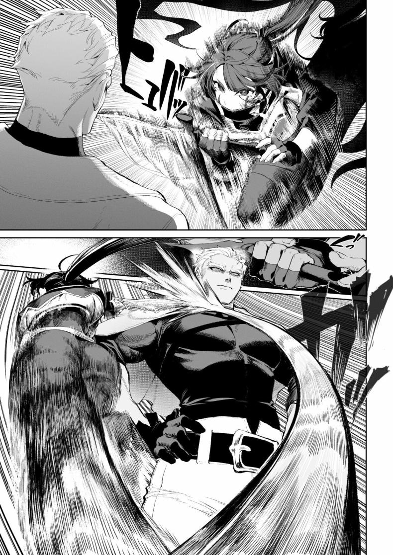 เรื่องราวของกิลด์วัลคีเรีย [Nekono Oyashiro (Mashu)] Ikusa Otome to Ikusa Goto! -Ikusa Otome Hen- – เรื่องราวของกิลด์วัลคีเรีย [Nekono Oyashiro (Mashu)] Ikusa Otome to Ikusa Goto! -Ikusa Otome Hen- – ตอนที่ 3 หน้า 44