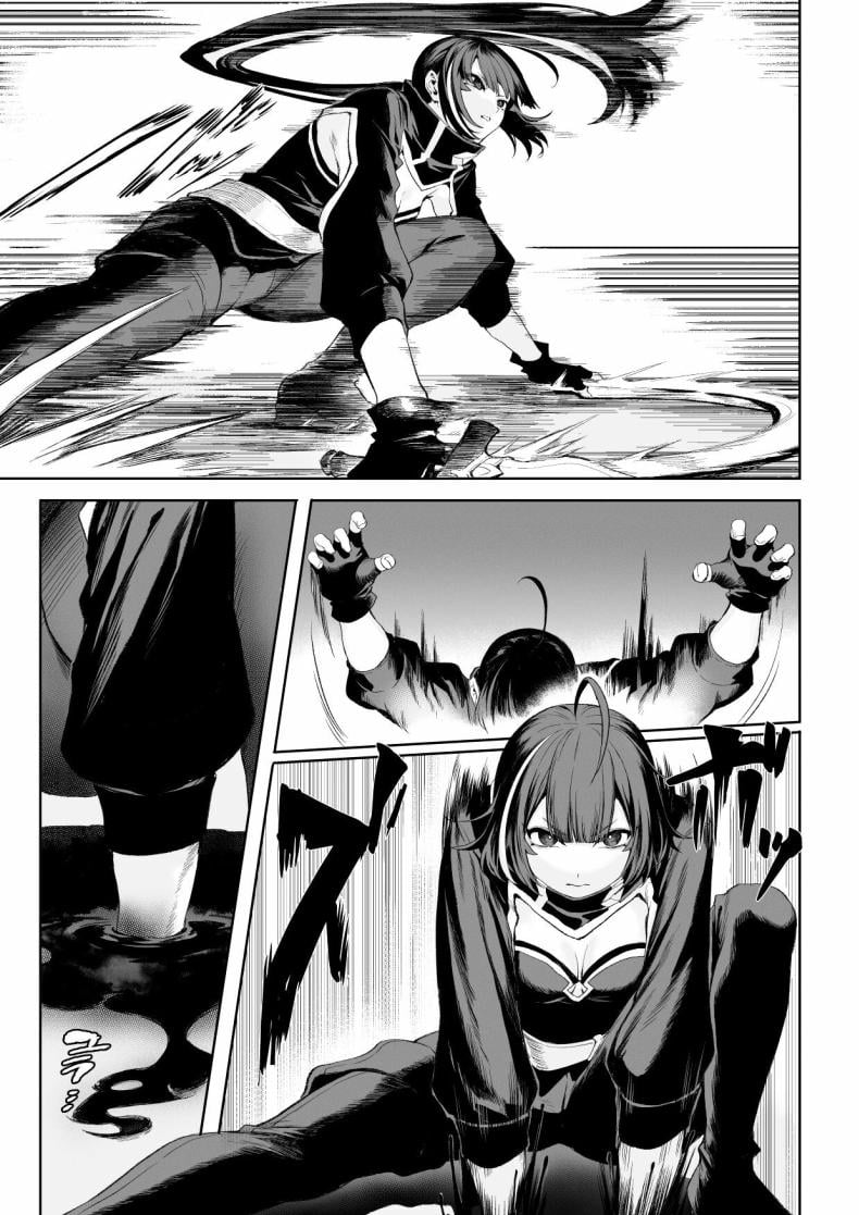 เรื่องราวของกิลด์วัลคีเรีย [Nekono Oyashiro (Mashu)] Ikusa Otome to Ikusa Goto! -Ikusa Otome Hen- – เรื่องราวของกิลด์วัลคีเรีย [Nekono Oyashiro (Mashu)] Ikusa Otome to Ikusa Goto! -Ikusa Otome Hen- – ตอนที่ 3 หน้า 46
