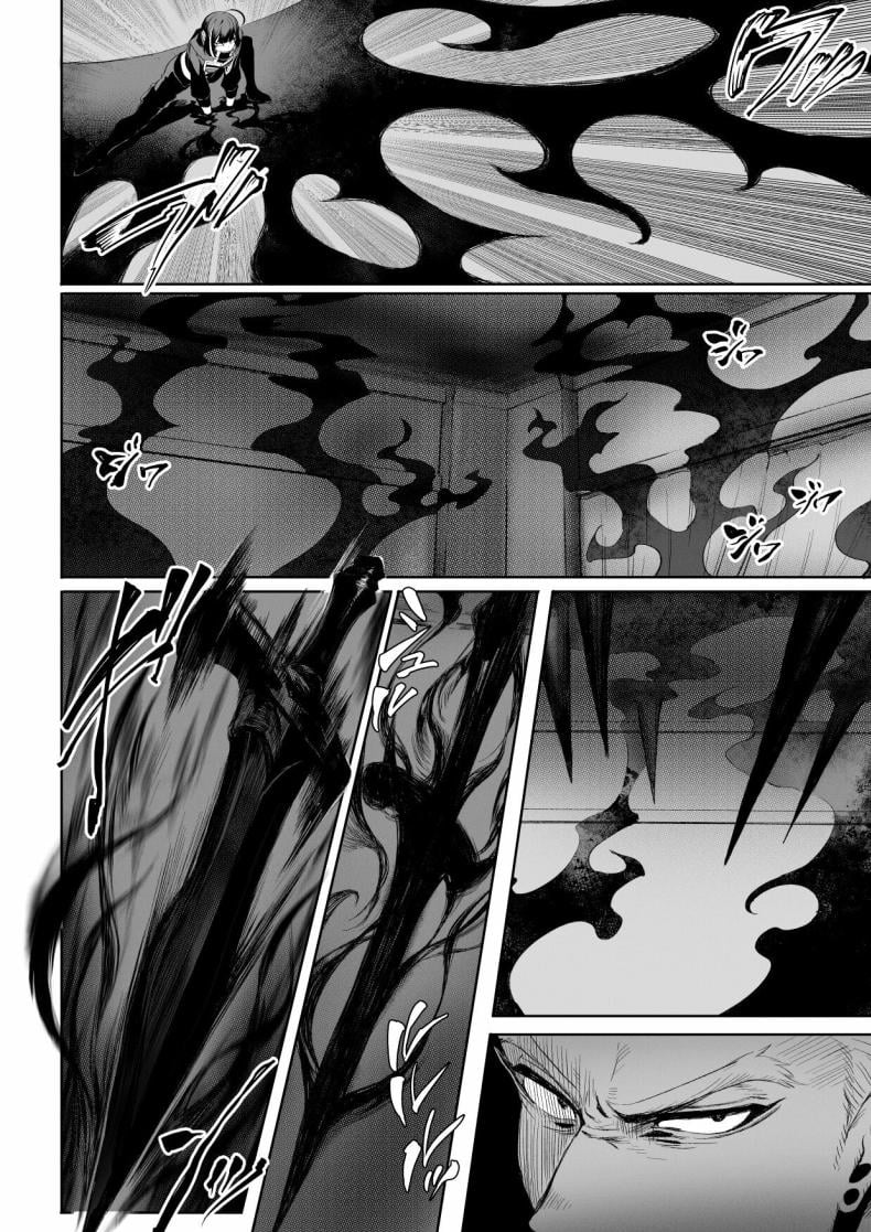 เรื่องราวของกิลด์วัลคีเรีย [Nekono Oyashiro (Mashu)] Ikusa Otome to Ikusa Goto! -Ikusa Otome Hen- – เรื่องราวของกิลด์วัลคีเรีย [Nekono Oyashiro (Mashu)] Ikusa Otome to Ikusa Goto! -Ikusa Otome Hen- – ตอนที่ 3 หน้า 47