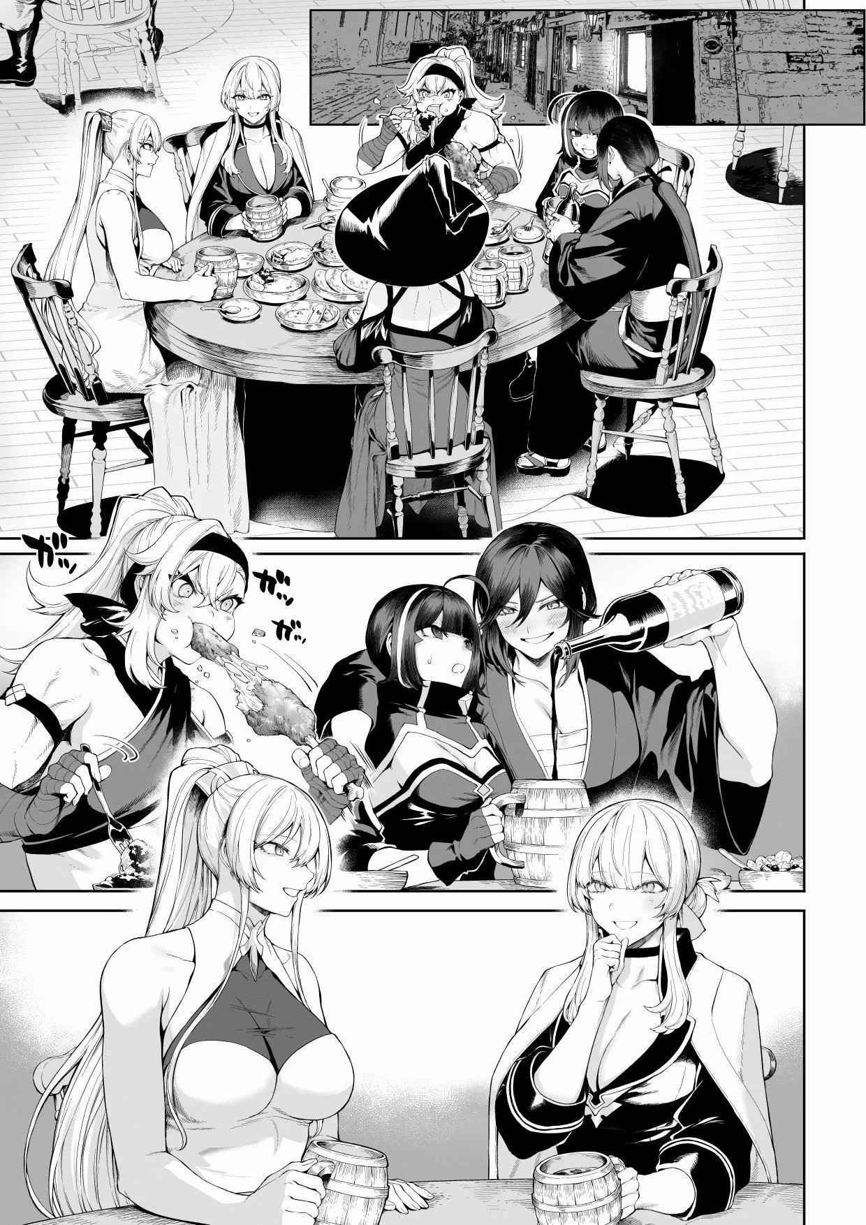 เรื่องราวของกิลด์วัลคีเรีย [Nekono Oyashiro (Mashu)] Ikusa Otome to Ikusa Goto! -Ikusa Otome Hen- – เรื่องราวของกิลด์วัลคีเรีย [Nekono Oyashiro (Mashu)] Ikusa Otome to Ikusa Goto! -Ikusa Otome Hen- – ตอนที่ 4 หน้า 4