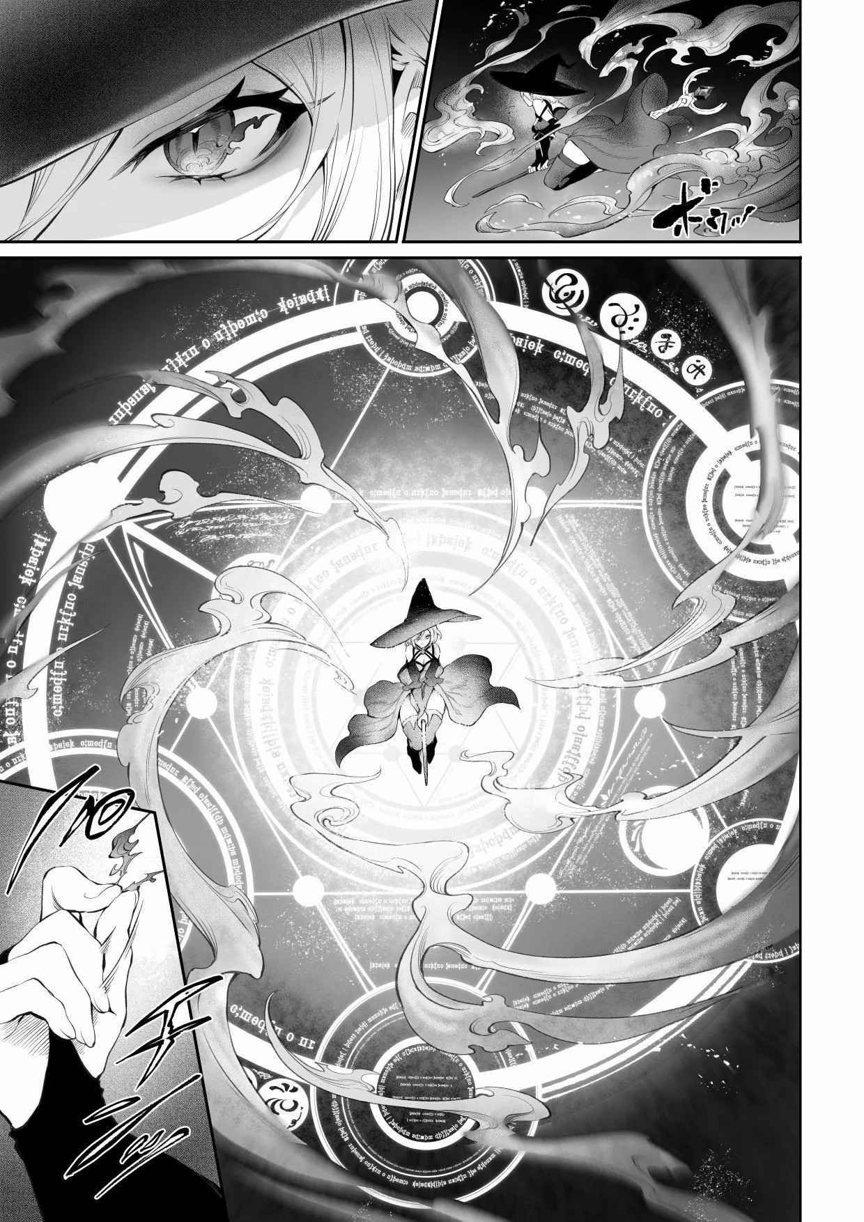 เรื่องราวของกิลด์วัลคีเรีย [Nekono Oyashiro (Mashu)] Ikusa Otome to Ikusa Goto! -Ikusa Otome Hen- – เรื่องราวของกิลด์วัลคีเรีย [Nekono Oyashiro (Mashu)] Ikusa Otome to Ikusa Goto! -Ikusa Otome Hen- – ตอนที่ 4 หน้า 24