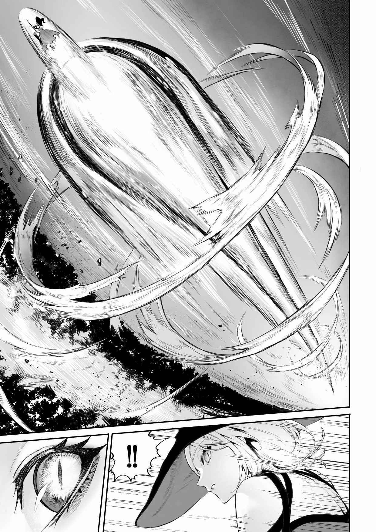 เรื่องราวของกิลด์วัลคีเรีย [Nekono Oyashiro (Mashu)] Ikusa Otome to Ikusa Goto! -Ikusa Otome Hen- – เรื่องราวของกิลด์วัลคีเรีย [Nekono Oyashiro (Mashu)] Ikusa Otome to Ikusa Goto! -Ikusa Otome Hen- – ตอนที่ 4 หน้า 28