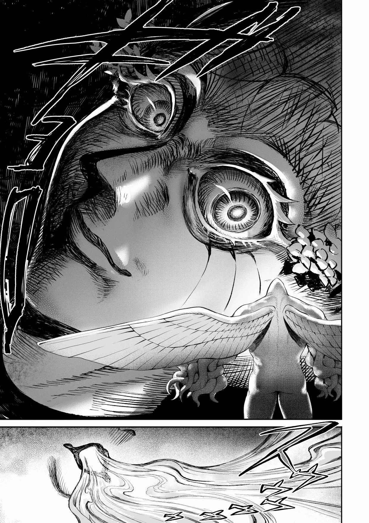 เรื่องราวของกิลด์วัลคีเรีย [Nekono Oyashiro (Mashu)] Ikusa Otome to Ikusa Goto! -Ikusa Otome Hen- – เรื่องราวของกิลด์วัลคีเรีย [Nekono Oyashiro (Mashu)] Ikusa Otome to Ikusa Goto! -Ikusa Otome Hen- – ตอนที่ 4 หน้า 38