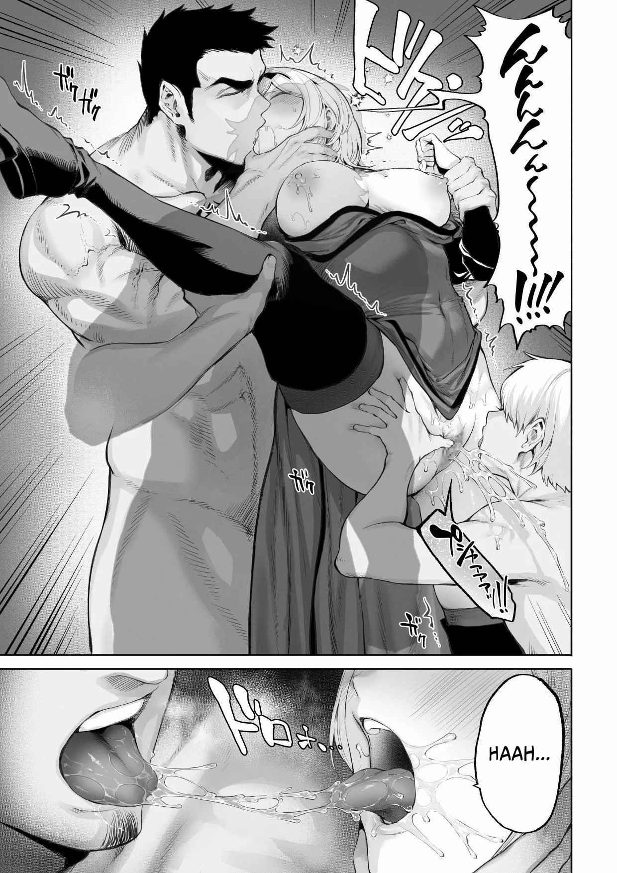 เรื่องราวของกิลด์วัลคีเรีย [Nekono Oyashiro (Mashu)] Ikusa Otome to Ikusa Goto! -Ikusa Otome Hen- – เรื่องราวของกิลด์วัลคีเรีย [Nekono Oyashiro (Mashu)] Ikusa Otome to Ikusa Goto! -Ikusa Otome Hen- – ตอนที่ 4 หน้า 68