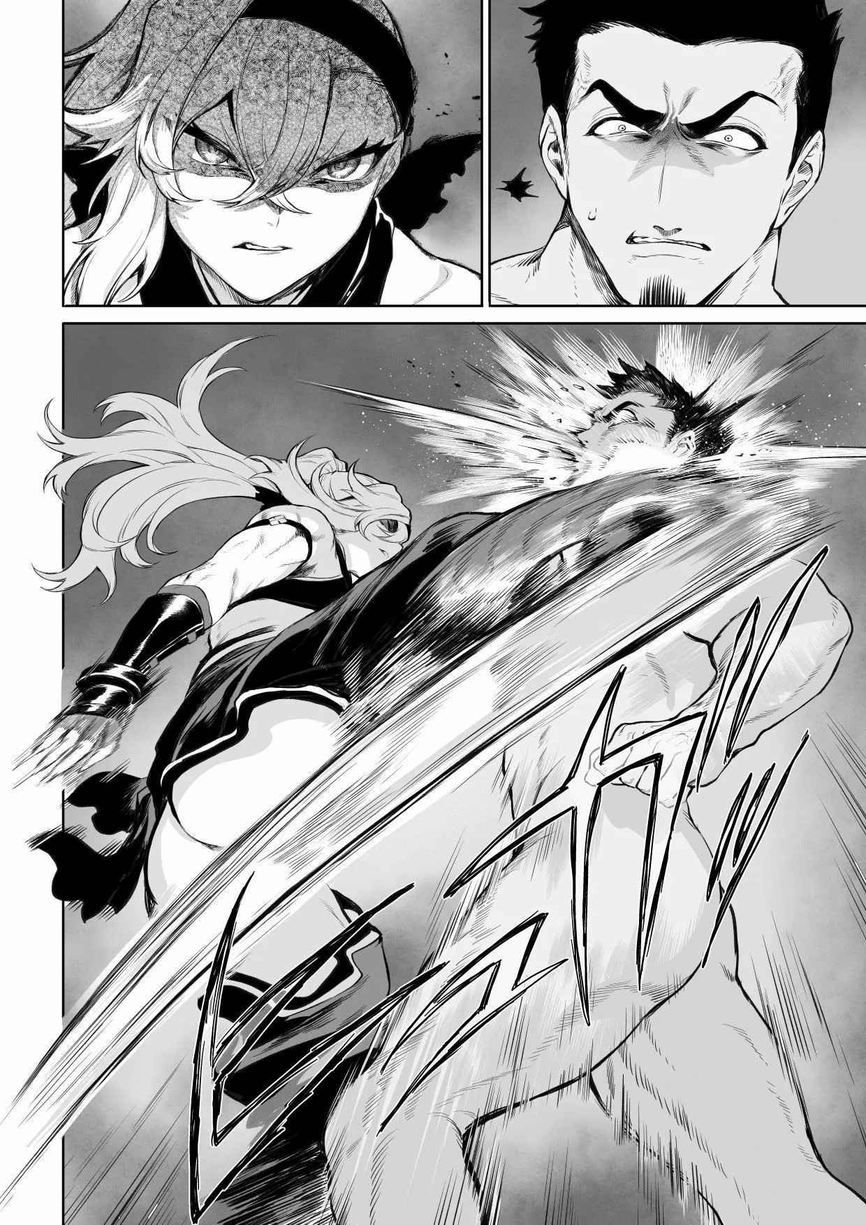 เรื่องราวของกิลด์วัลคีเรีย [Nekono Oyashiro (Mashu)] Ikusa Otome to Ikusa Goto! -Ikusa Otome Hen- – เรื่องราวของกิลด์วัลคีเรีย [Nekono Oyashiro (Mashu)] Ikusa Otome to Ikusa Goto! -Ikusa Otome Hen- – ตอนที่ 4 หน้า 127