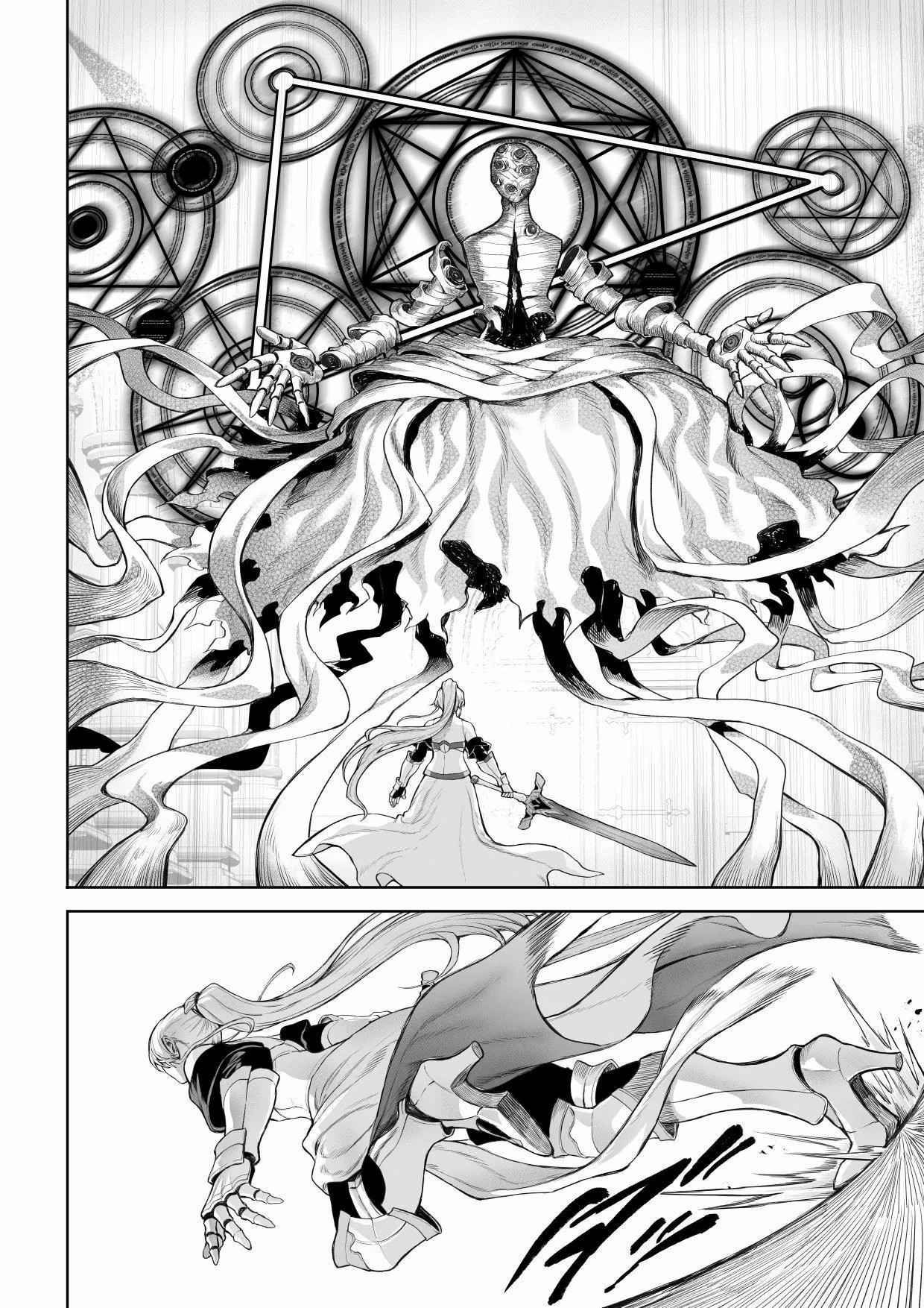 เรื่องราวของกิลด์วัลคีเรีย [Nekono Oyashiro (Mashu)] Ikusa Otome to Ikusa Goto! -Ikusa Otome Hen- – เรื่องราวของกิลด์วัลคีเรีย [Nekono Oyashiro (Mashu)] Ikusa Otome to Ikusa Goto! -Ikusa Otome Hen- – ตอนที่ 4 หน้า 131