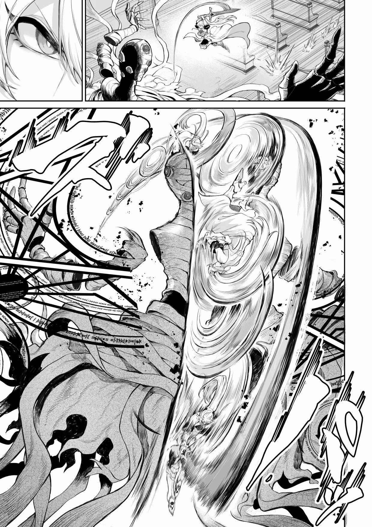 เรื่องราวของกิลด์วัลคีเรีย [Nekono Oyashiro (Mashu)] Ikusa Otome to Ikusa Goto! -Ikusa Otome Hen- – เรื่องราวของกิลด์วัลคีเรีย [Nekono Oyashiro (Mashu)] Ikusa Otome to Ikusa Goto! -Ikusa Otome Hen- – ตอนที่ 4 หน้า 132