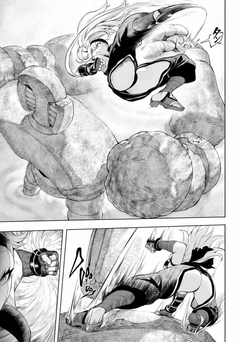 เรื่องราวของกิลด์วัลคีเรีย [Nekono Oyashiro (Mashu)] Ikusa Otome to Ikusa Goto! -Ikusa Otome Hen- – เรื่องราวของกิลด์วัลคีเรีย [Nekono Oyashiro (Mashu)] Ikusa Otome to Ikusa Goto! -Ikusa Otome Hen- – ตอนที่ 5 หน้า 16