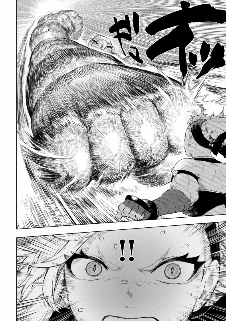 เรื่องราวของกิลด์วัลคีเรีย [Nekono Oyashiro (Mashu)] Ikusa Otome to Ikusa Goto! -Ikusa Otome Hen- – เรื่องราวของกิลด์วัลคีเรีย [Nekono Oyashiro (Mashu)] Ikusa Otome to Ikusa Goto! -Ikusa Otome Hen- – ตอนที่ 5 หน้า 19