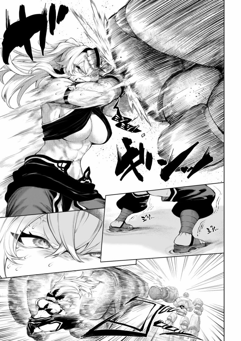เรื่องราวของกิลด์วัลคีเรีย [Nekono Oyashiro (Mashu)] Ikusa Otome to Ikusa Goto! -Ikusa Otome Hen- – เรื่องราวของกิลด์วัลคีเรีย [Nekono Oyashiro (Mashu)] Ikusa Otome to Ikusa Goto! -Ikusa Otome Hen- – ตอนที่ 5 หน้า 20