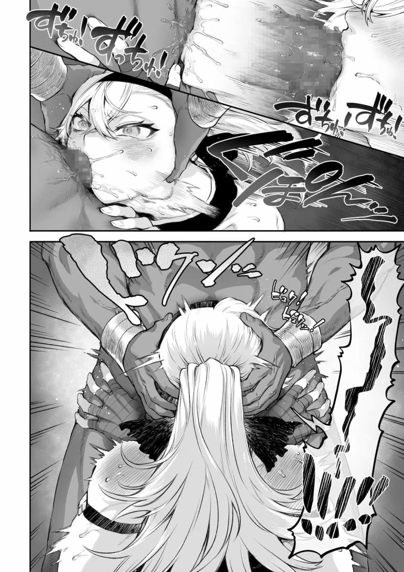 เรื่องราวของกิลด์วัลคีเรีย [Nekono Oyashiro (Mashu)] Ikusa Otome to Ikusa Goto! -Ikusa Otome Hen- – เรื่องราวของกิลด์วัลคีเรีย [Nekono Oyashiro (Mashu)] Ikusa Otome to Ikusa Goto! -Ikusa Otome Hen- – ตอนที่ 5 หน้า 73
